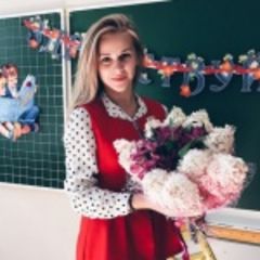 Панкратова Дарья
