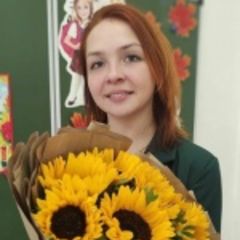 Слепцова Галина