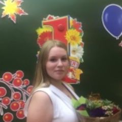 Куликова Анастасия